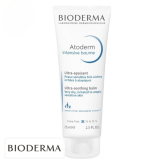 bioderma-atoderm-intensive-baume-ultra-apaisant-75ml_cleanup